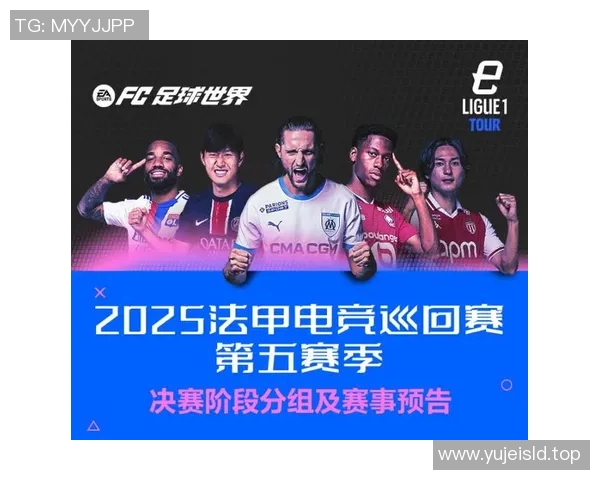 波斯波利斯与德黑兰的激烈对决揭开足球新篇章