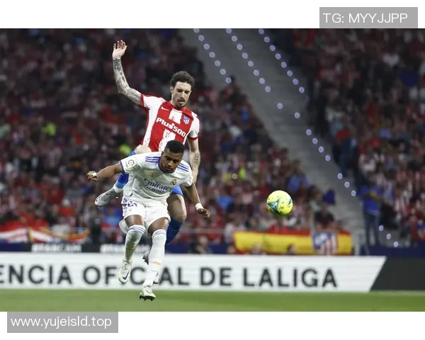 马德里竞技冲击西甲冠军，皇家马德里卫冕之路艰难曼巴候选者