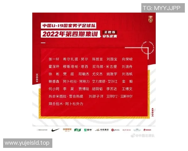 体坛周报官网全面升级运动资讯一站式服务引领体育新时代 体坛周报官网全面升级运动资讯一站式服务引领体育新时代